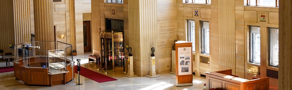 Halll d'honneur de la Cour suprême du Canada