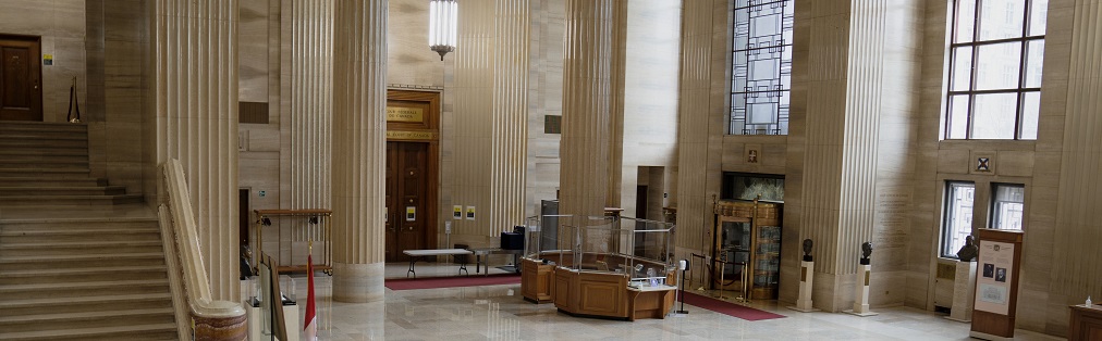 Hall d'honneur de l'édifice de la Cour suprême du Canada