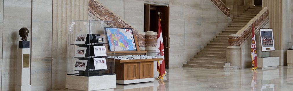 Hall d'honneur de la Cour suprême du Canada