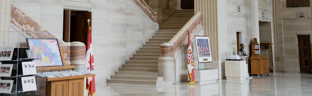 Hall d'honneur de la Cour suprême du Canada