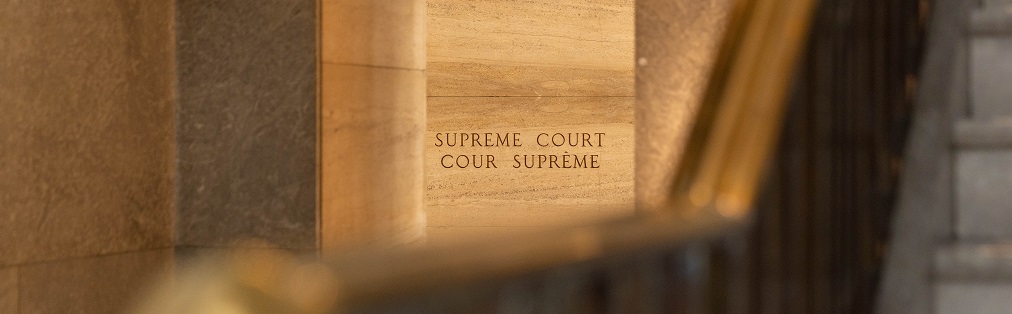 The grand entrance hall of the Supreme Court of Canada