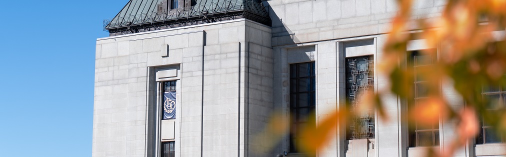 Close-up shot of the Supreme Court of Canada building