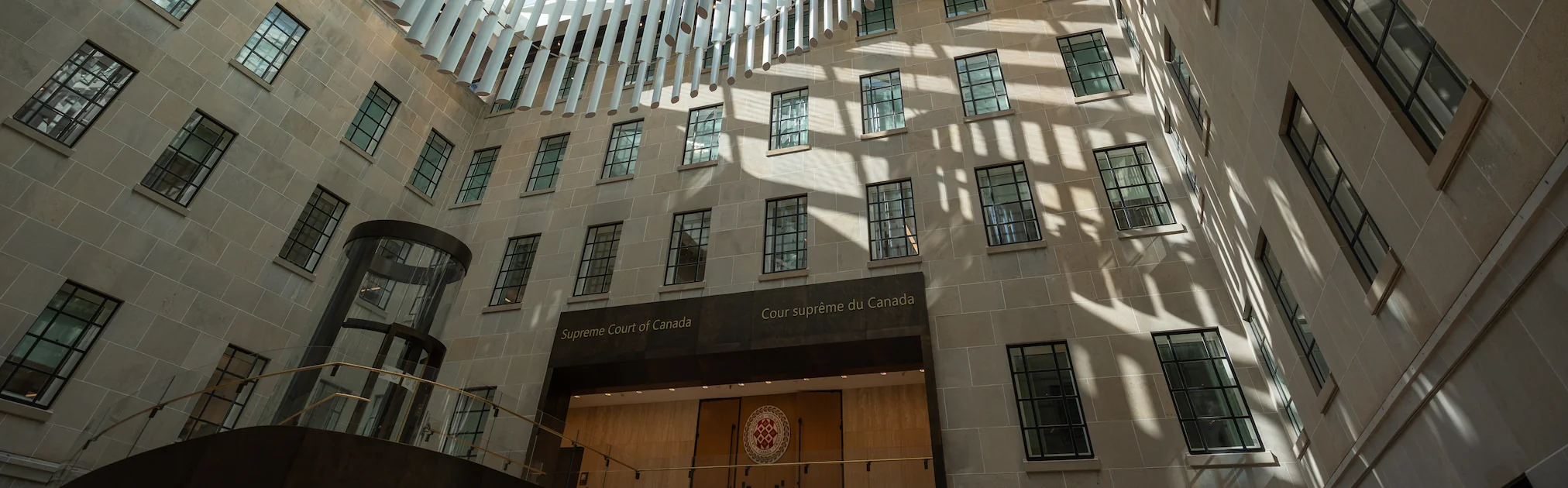 The grand hall of the Supreme Court of Canada